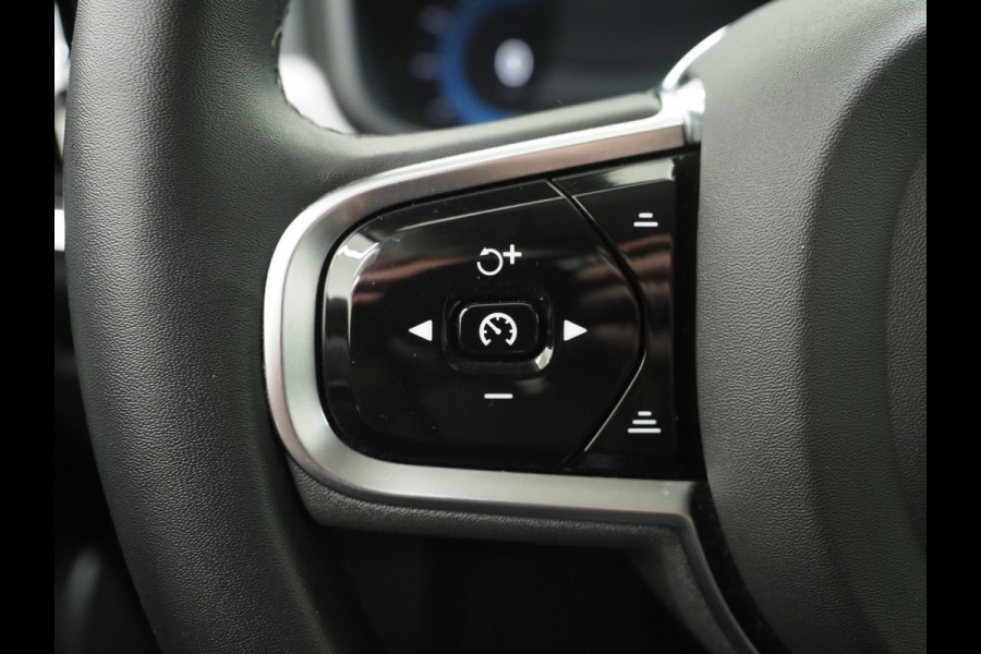 Volvo V90 2.0 T6 Plug-in hybrid AWD Plus Dark Long Range | Pilot Assist | Leder | Harman/Kardon | Trekhaak | Camera | BLIS | Keyless | Carplay
