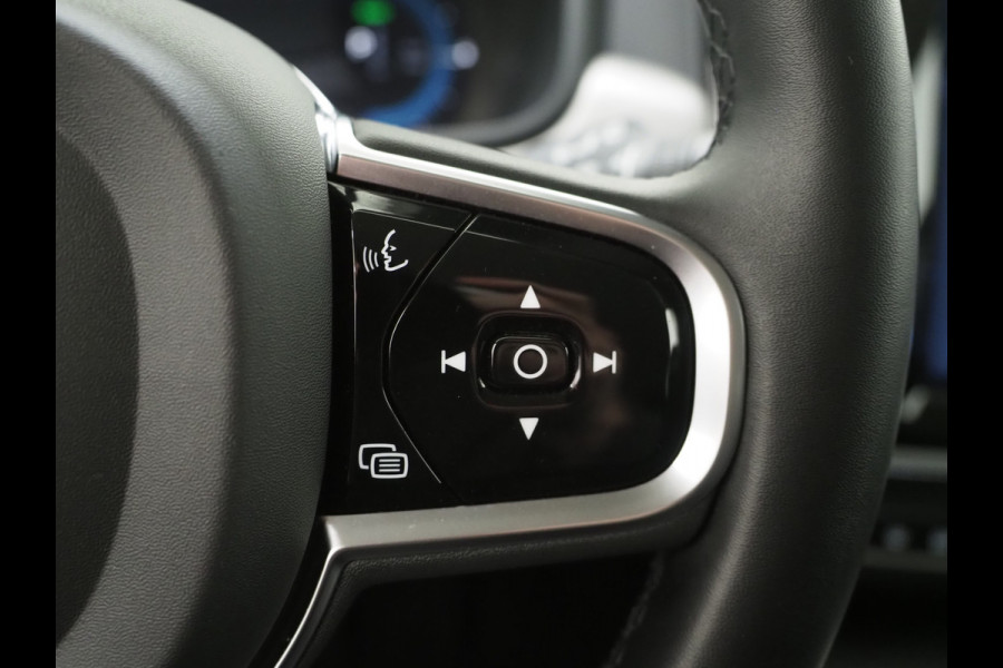 Volvo V90 2.0 T6 Plug-in hybrid AWD Plus Dark Long Range | Pilot Assist | Leder | Harman/Kardon | Trekhaak | Camera | BLIS | Keyless | Carplay