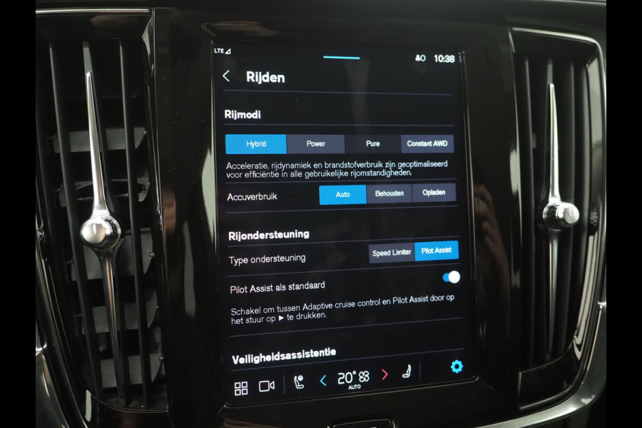 Volvo V90 2.0 T6 Plug-in hybrid AWD Plus Dark Long Range | Pilot Assist | Leder | Harman/Kardon | Trekhaak | Camera | BLIS | Keyless | Carplay