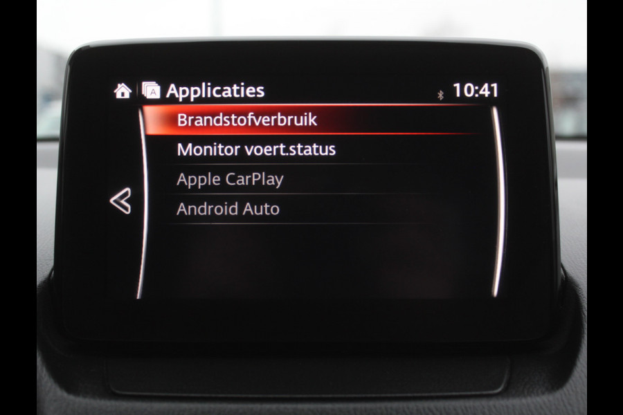 Mazda 2 1.5 Skyactiv-G Sportive CAMERA | CARPLAY | LMV16 | AIRCO | LED | PDCA | CRUISE | DAB