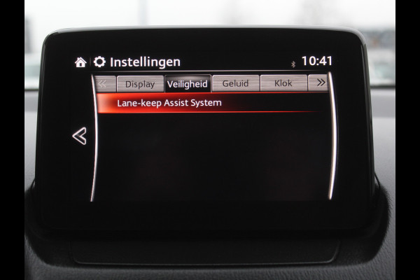 Mazda 2 1.5 Skyactiv-G Sportive CAMERA | CARPLAY | LMV16 | AIRCO | LED | PDCA | CRUISE | DAB