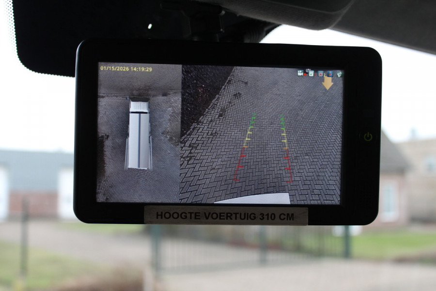 Fiat E-Ducato 3.5T L2 79 kWh Bakwagen ✓ 360° camera ✓ 3-zits ✓Apple carplay / Android auto