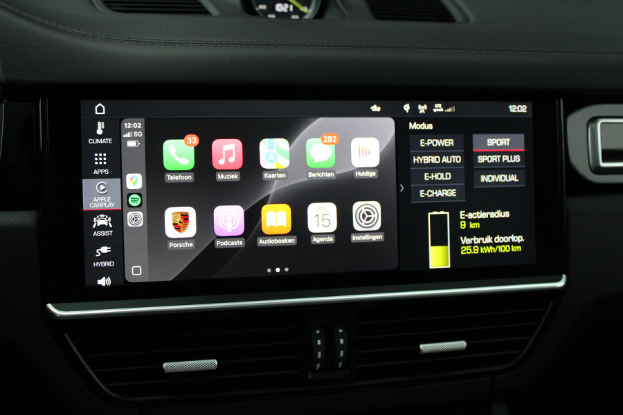 Porsche Cayenne Coupé 3.0 E-Hybrid | NAP | PANO | SOFT-CLOSE | PDCC | STOELKOELING | BOSE | MEMORY |