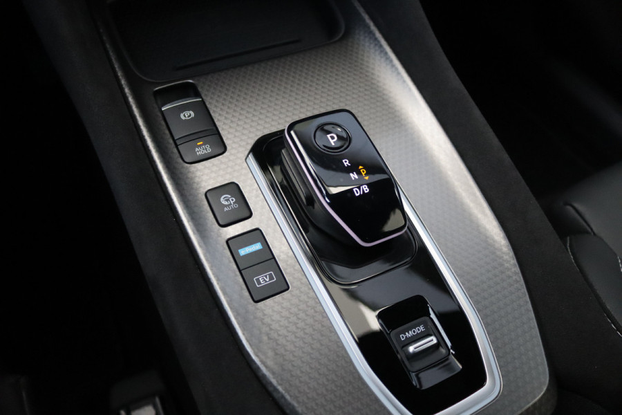 Nissan QASHQAI 1.5 e-Power 190PK Automaat N-Design Navigatie/Winter-Pack/Camera/Adaptive-cruise