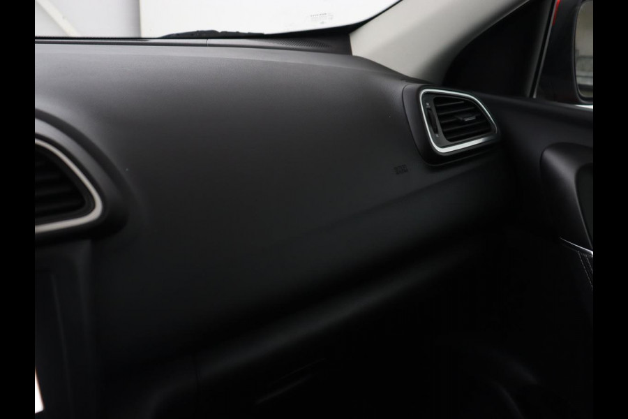 Renault Kadjar 1.5 dCi Intens | Trekhaak | Camera | Navigatie | Half leder | Keyless | Climate control | Dodehoek detectie | Cruise control | Parkeerhulp | Bluetooth