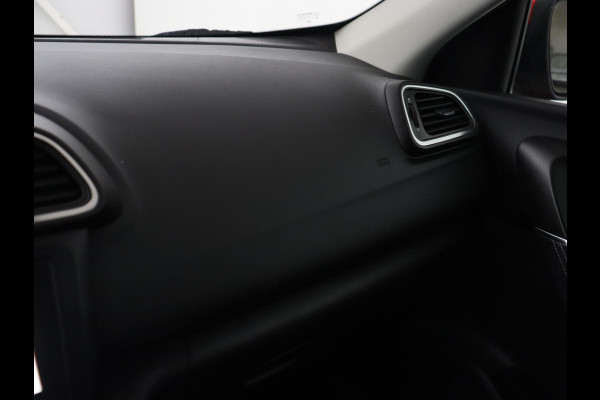 Renault Kadjar 1.5 dCi Intens | Trekhaak | Camera | Navigatie | Half leder | Keyless | Climate control | Dodehoek detectie | Cruise control | Parkeerhulp | Bluetooth