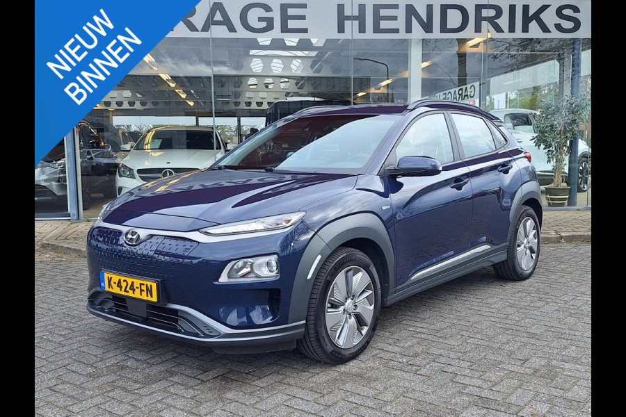 Hyundai Kona EV Comfort 64 kWh | SOH: nnb | 3 Fase | warmtepomp | Navi | Camera | Climate |