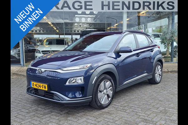 Hyundai Kona EV Comfort 64 kWh | SOH: nnb | 3 Fase | warmtepomp | Navi | Camera | Climate |