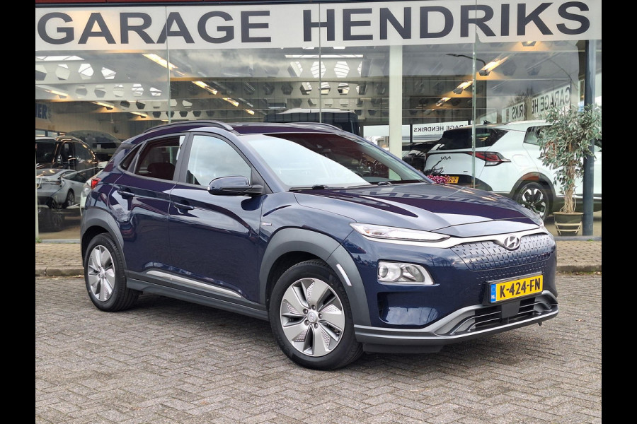 Hyundai Kona EV Comfort 64 kWh | SOH: nnb | 3 Fase | warmtepomp | Navi | Camera | Climate |