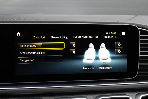 Mercedes-Benz GLE Coupé AMG 63 S 4MATIC+ | PANO | BURMESTER | HUD | 360 | STOELKOELING | ELEK TREKHAAK |