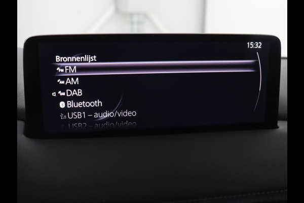 Mazda CX-5 2.0 SkyActiv-G 165 Sportive | Leder/Alcantara | Trekhaak | Head-Up | Adaptive cruise | 360 Camera | Stoel & stuurverwarming | Navigatie | Full LED | Keyless | Carplay | 19'' lichtmetalen velgen