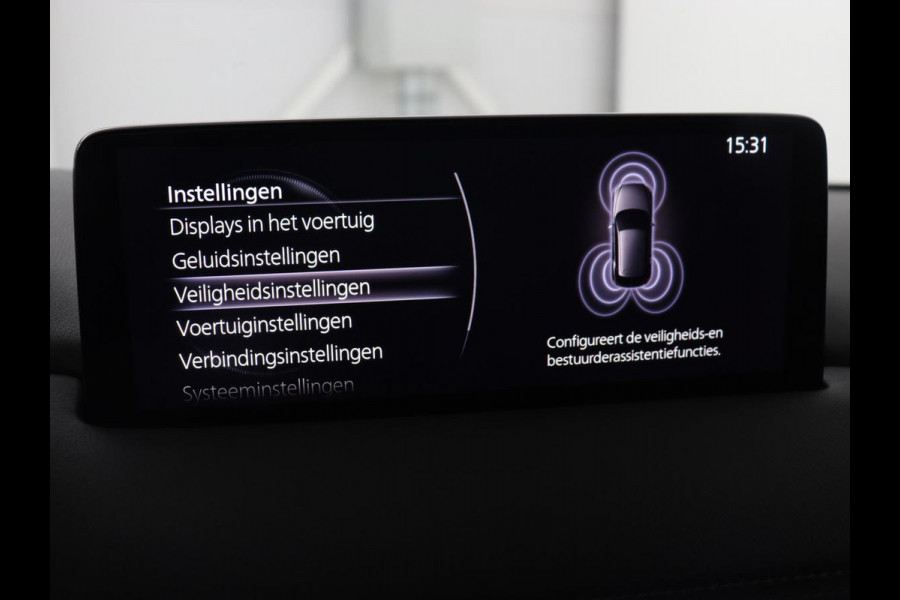 Mazda CX-5 2.0 SkyActiv-G 165 Sportive | Leder/Alcantara | Trekhaak | Head-Up | Adaptive cruise | 360 Camera | Stoel & stuurverwarming | Navigatie | Full LED | Keyless | Carplay | 19'' lichtmetalen velgen