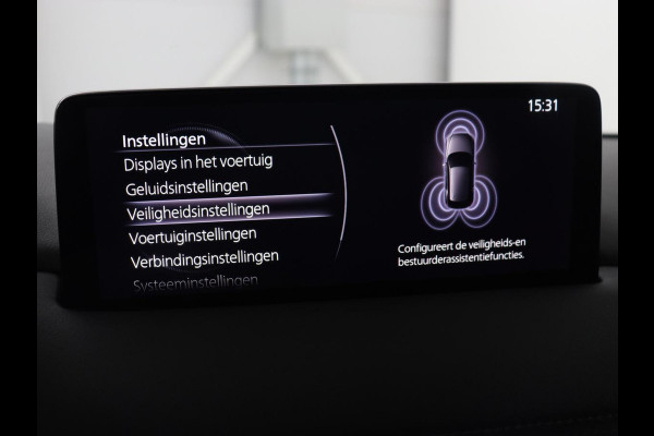 Mazda CX-5 2.0 SkyActiv-G 165 Sportive | Leder/Alcantara | Trekhaak | Head-Up | Adaptive cruise | 360 Camera | Stoel & stuurverwarming | Navigatie | Full LED | Keyless | Carplay | 19'' lichtmetalen velgen