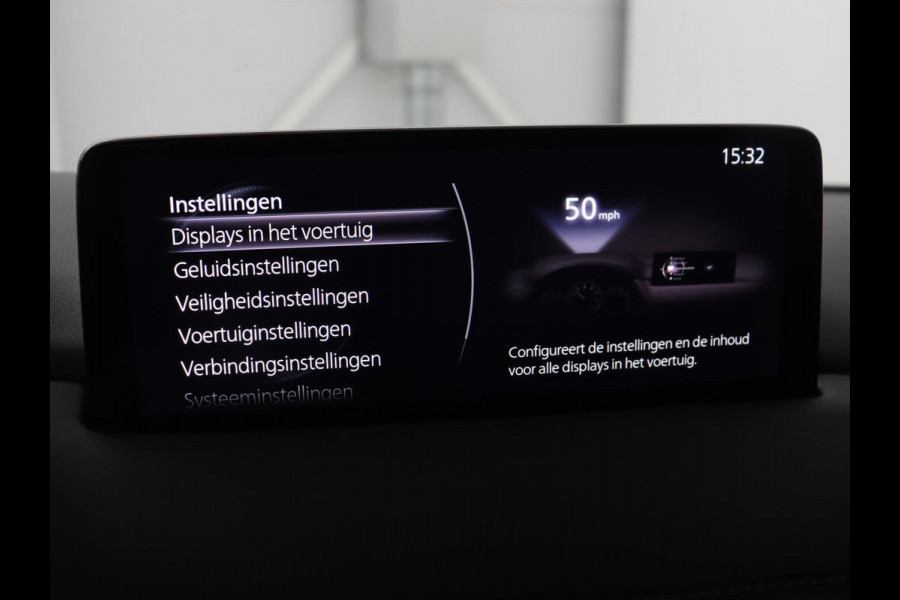Mazda CX-5 2.0 SkyActiv-G 165 Sportive | Leder/Alcantara | Trekhaak | Head-Up | Adaptive cruise | 360 Camera | Stoel & stuurverwarming | Navigatie | Full LED | Keyless | Carplay | 19'' lichtmetalen velgen