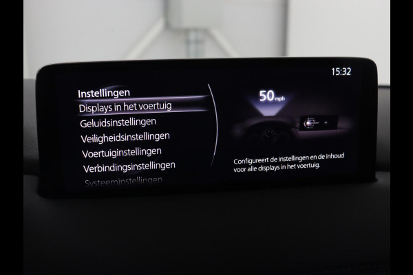 Mazda CX-5 2.0 SkyActiv-G 165 Sportive | Leder/Alcantara | Trekhaak | Head-Up | Adaptive cruise | 360 Camera | Stoel & stuurverwarming | Navigatie | Full LED | Keyless | Carplay | 19'' lichtmetalen velgen