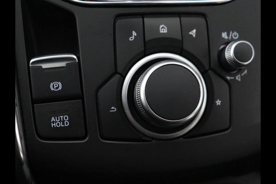 Mazda CX-5 2.0 SkyActiv-G 165 Sportive | Leder/Alcantara | Trekhaak | Head-Up | Adaptive cruise | 360 Camera | Stoel & stuurverwarming | Navigatie | Full LED | Keyless | Carplay | 19'' lichtmetalen velgen