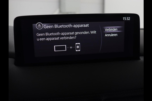 Mazda CX-5 2.0 SkyActiv-G 165 Sportive | Leder/Alcantara | Trekhaak | Head-Up | Adaptive cruise | 360 Camera | Stoel & stuurverwarming | Navigatie | Full LED | Keyless | Carplay | 19'' lichtmetalen velgen