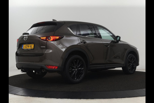 Mazda CX-5 2.0 SkyActiv-G 165 Sportive | Leder/Alcantara | Trekhaak | Head-Up | Adaptive cruise | 360 Camera | Stoel & stuurverwarming | Navigatie | Full LED | Keyless | Carplay | 19'' lichtmetalen velgen