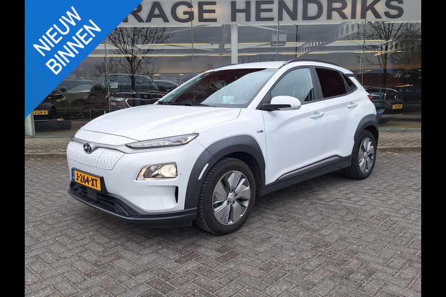 Hyundai Kona EV Fashion 64 kWh | SOH: nnb | 3 Fase | warmtepomp | HUD | Blindspot | Climate | Navi |