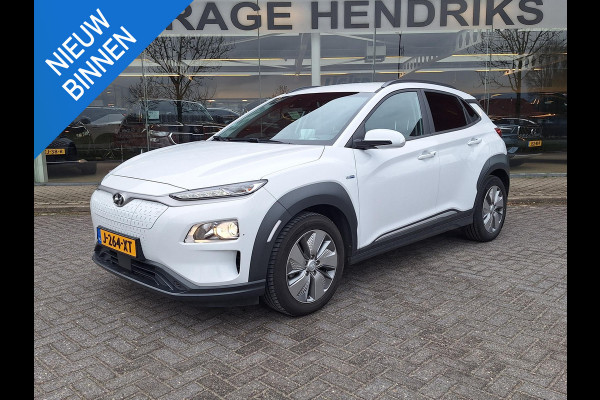 Hyundai Kona EV Fashion 64 kWh | SOH: nnb | 3 Fase | warmtepomp | HUD | Blindspot | Climate | Navi |