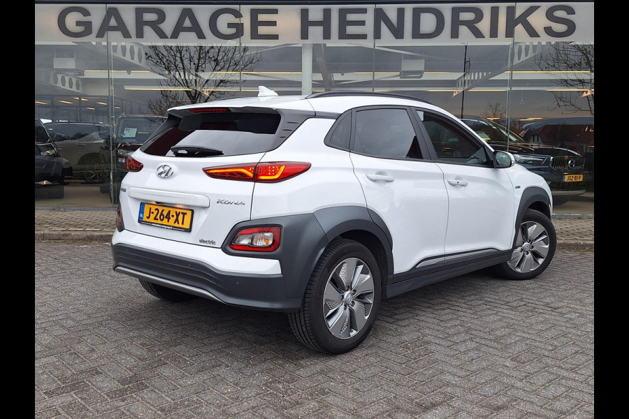 Hyundai Kona EV Fashion 64 kWh | SOH: nnb | 3 Fase | warmtepomp | HUD | Blindspot | Climate | Navi |