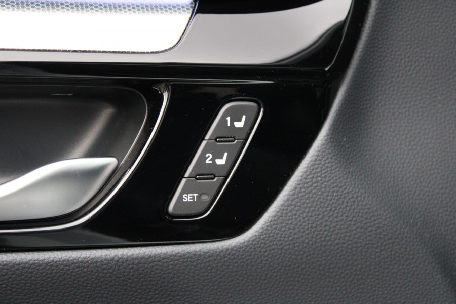 Honda CR-V 2.0 e:PHEV Advance Tech | PANO | HUD | STOELKOELING | 360 | ACC | STUURVERW | MEMORY | KEYLESS |