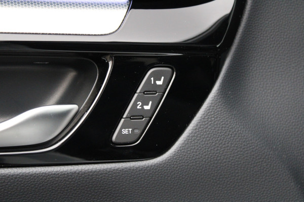 Honda CR-V 2.0 e:PHEV Advance Tech | PANO | HUD | STOELKOELING | 360 | ACC | STUURVERW | MEMORY | KEYLESS |