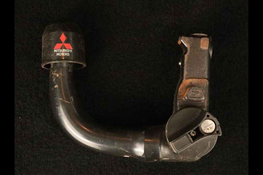 Mitsubishi Outlander 2.4 PHEV Pure+ | Trekhaak | Carplay | Leder/Alcantara | Camera | Keyless | Full LED | Climate control | Cruise control | Plug In