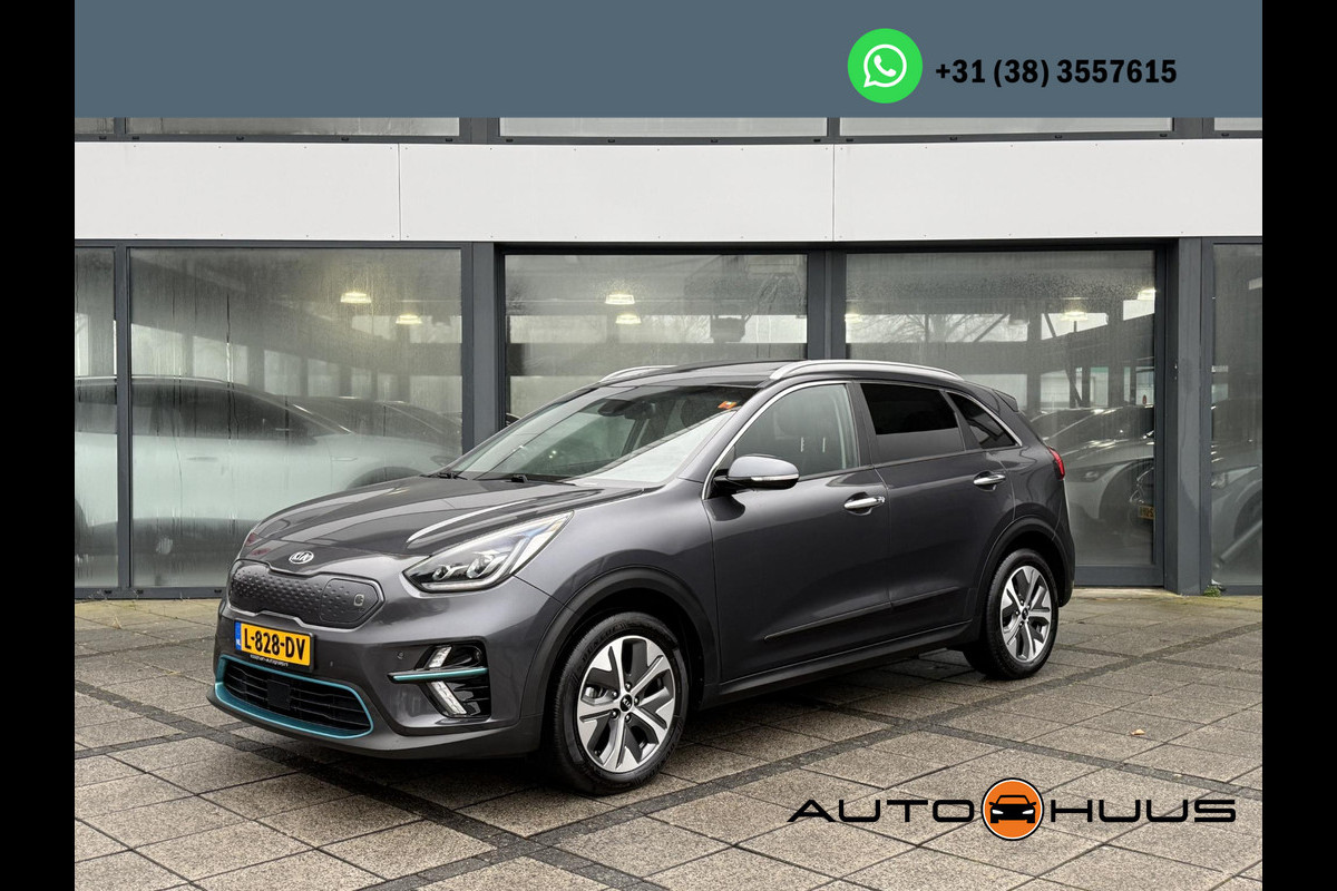 Kia e-Niro DynamicLine 64 kWh 3-Phase | Panorama | Navi | Camera | LED |