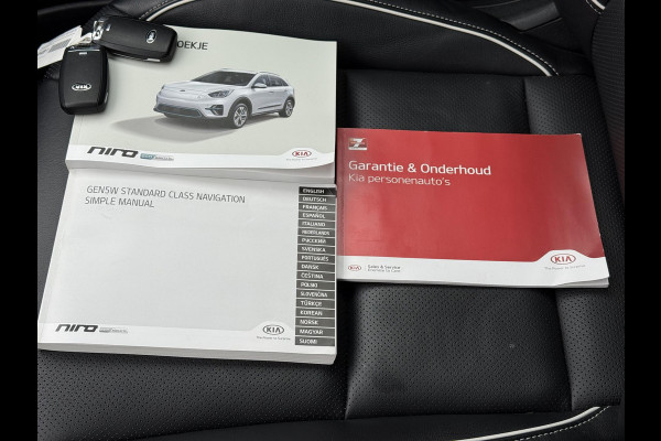 Kia e-Niro DynamicLine 64 kWh 3-Phase | Panorama | Navi | Camera | LED |