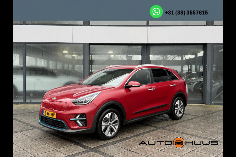 Kia e-Niro ExecutiveLine 64 kWh 3-Phase | Navi | Camera | Leder | JBL Sound |