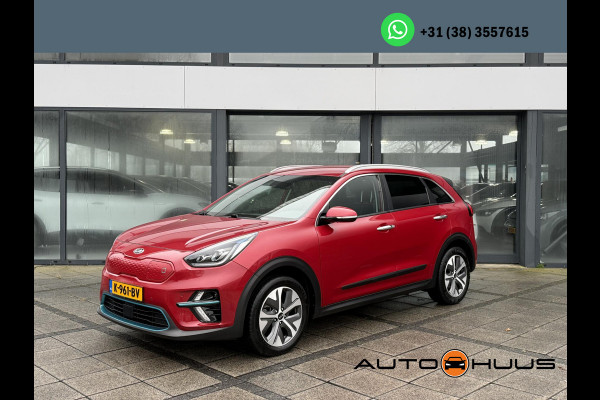 Kia e-Niro ExecutiveLine 64 kWh 3-Phase | Navi | Camera | Leder | JBL Sound |