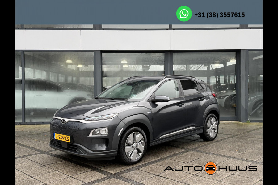 Hyundai Kona EV Fashion 64 kWh 3-Phase | Navi | Camera | Krell Sound | HUD |