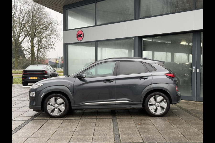 Hyundai Kona EV Fashion 64 kWh 3-Phase | Navi | Camera | Krell Sound | HUD |