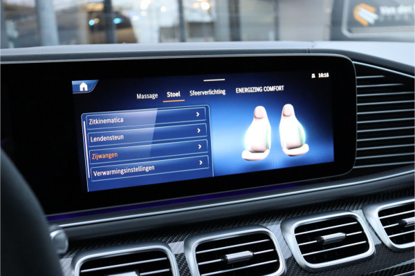 Mercedes-Benz GLE FACELIFT Coupé AMG 63S V8 4MATIC+ **BOMVOL/360/Massage/Carbon/HUD/Burmester**