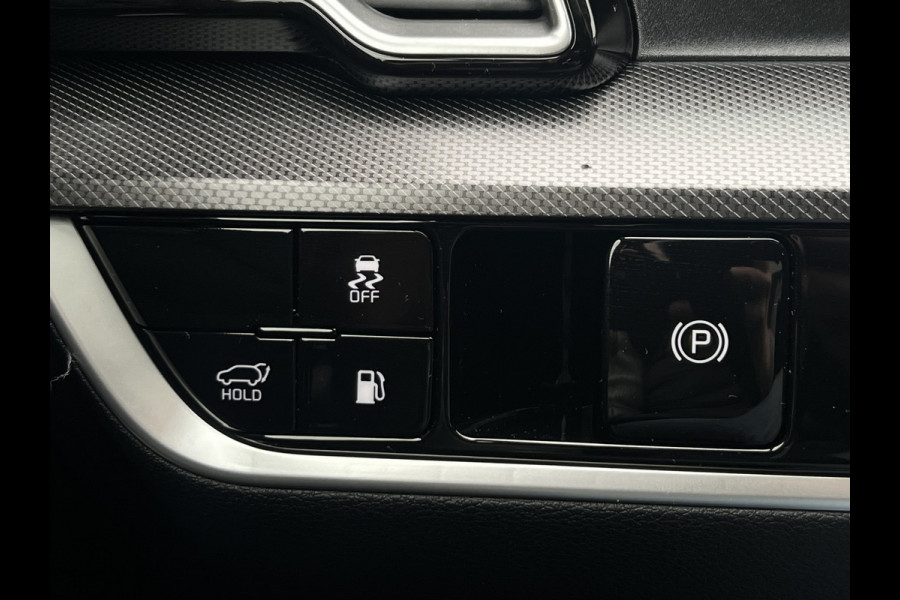 Kia Sportage 1.6 T-GDi PHEV AWD DynamicPlusLine | Pano | Harman Kardon | Camera | Leder
