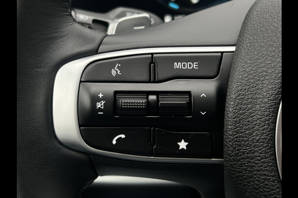 Kia Sportage 1.6 T-GDi PHEV AWD DynamicPlusLine | Pano | Harman Kardon | Camera | Leder