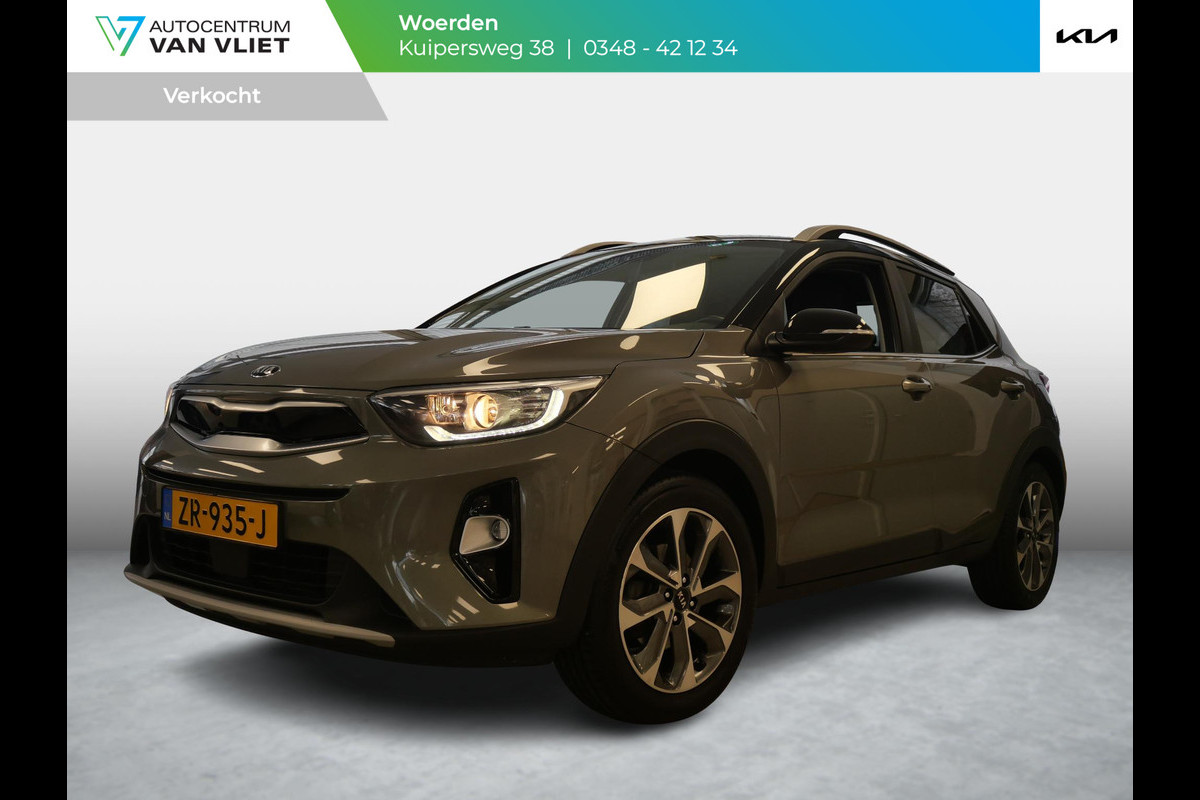 Kia Stonic 1.0 T-GDi ExecutiveLine | Trehaak | Cruise | Clima | Navi | Keyless | Stoel-stuurverwarming |