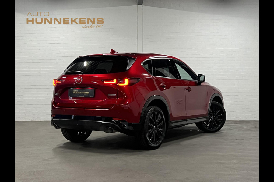 Mazda CX-5 2.0 SkyActiv-G 165 Homura Adapt. cruise | 360 camera | Head-up | Navigatie | Stoel-/stuurverwarming