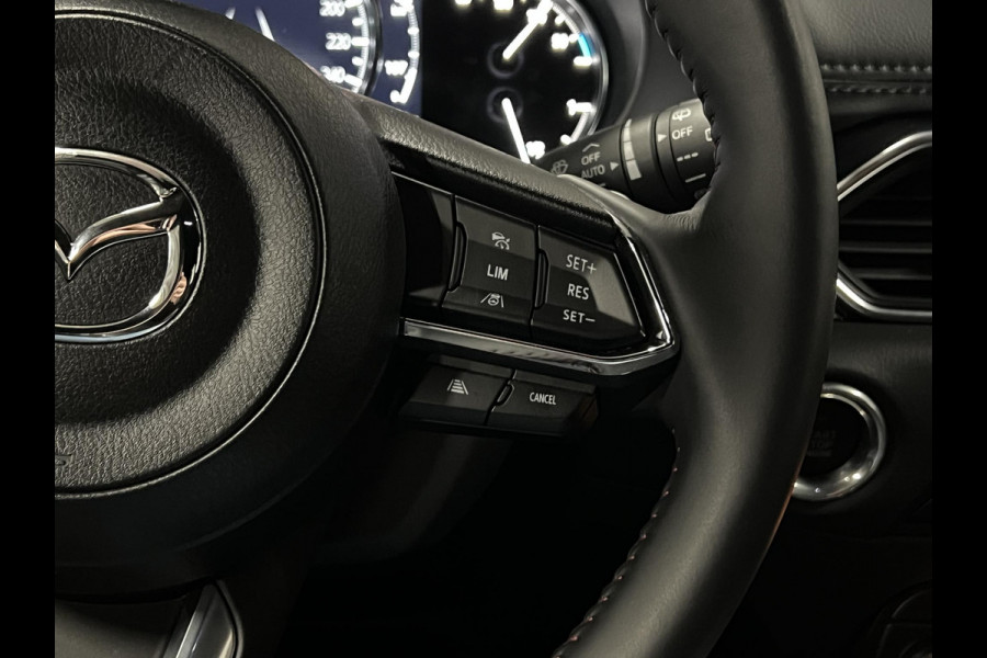 Mazda CX-5 2.0 SkyActiv-G 165 Homura Adapt. cruise | 360 camera | Head-up | Navigatie | Stoel-/stuurverwarming