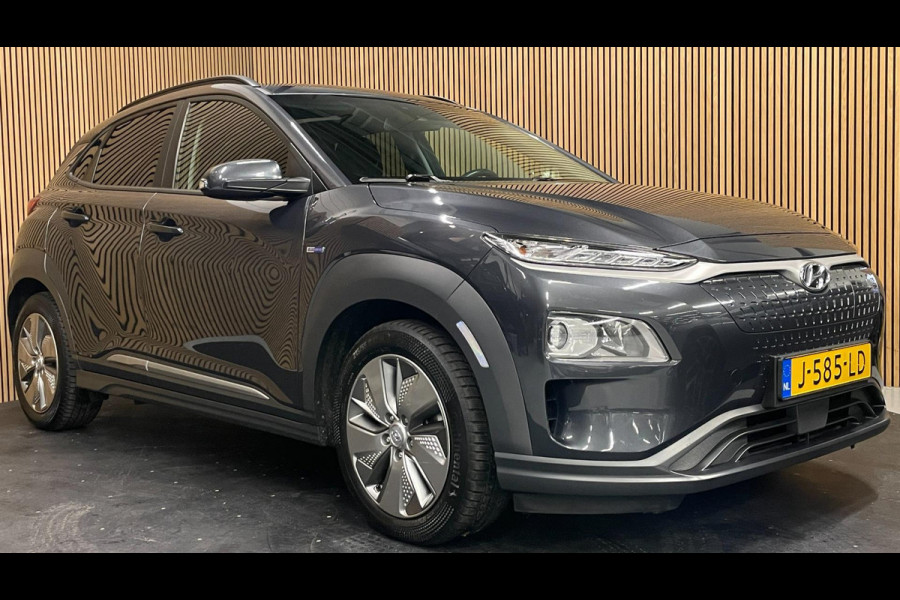 Hyundai Kona EV Fashion 64 kWh|100% SOH|FACELIFT|3-FASE|ACC|NAVI|CAMERA|CARPLAY|NAVI|NL- AUTO|NAP|INCL. BTW|1e EIG.|