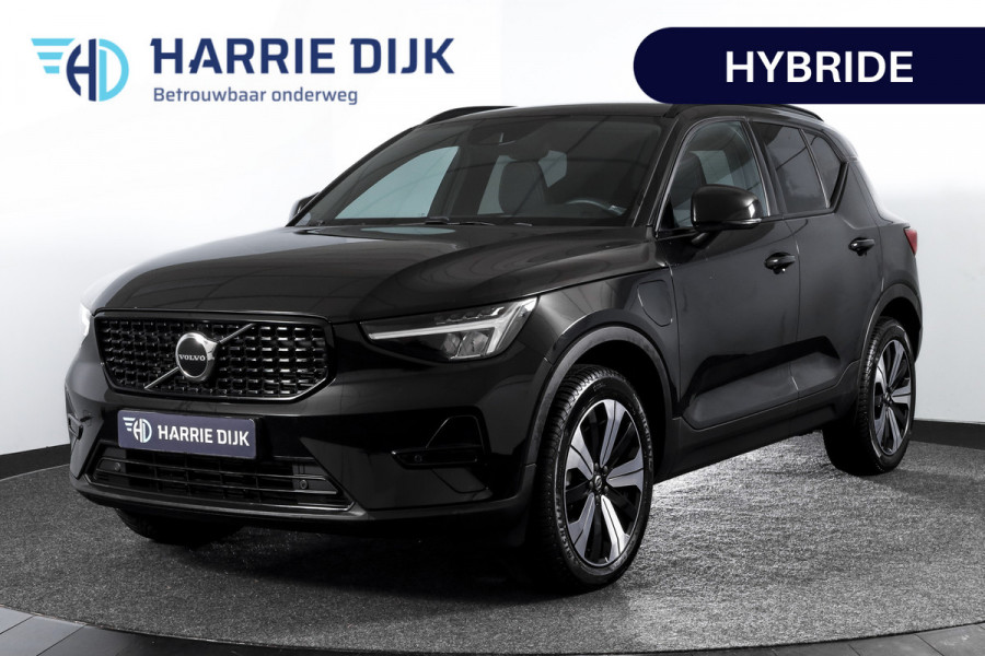 Volvo XC40 1.5 T4 Plug-in hybrid Plus Dark | Dig. Cockpit | Adapt. Cruise | Harman/Kardon | Elek. Stoelen | Stoel-+Stuurverw. | PDC | Camera | NAV+App. Connect | ECC | LM 19" | 2151