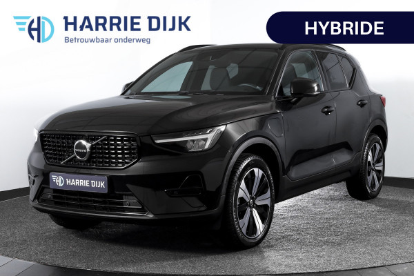 Volvo XC40 1.5 T4 Plug-in hybrid Plus Dark | Dig. Cockpit | Adapt. Cruise | Harman/Kardon | Elek. Stoelen | Stoel-+Stuurverw. | PDC | Camera | NAV+App. Connect | ECC | LM 19" | 2151