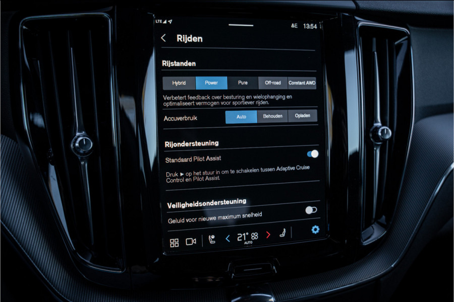 Volvo XC60 Recharge T6 AWD ULTIMATE Black Edition - TREKHAAK - H&K