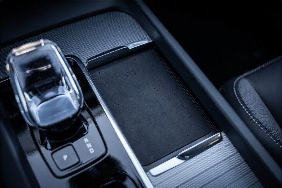 Volvo XC60 Recharge T6 AWD ULTIMATE Black Edition - TREKHAAK - H&K