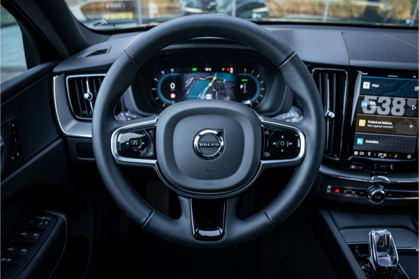 Volvo XC60 Recharge T6 AWD ULTIMATE Black Edition - TREKHAAK - H&K