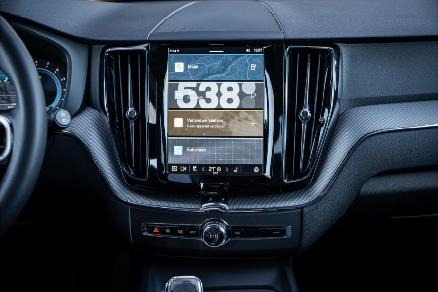 Volvo XC60 Recharge T6 AWD ULTIMATE Black Edition - TREKHAAK - H&K