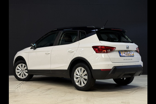 Seat Arona 1.0 TSI Style | Adaptive cruise | Carplay | Dodehoek sensor | Navi | Clima