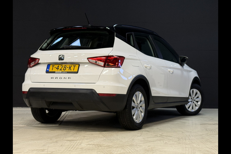 Seat Arona 1.0 TSI Style | Adaptive cruise | Carplay | Dodehoek sensor | Navi | Clima