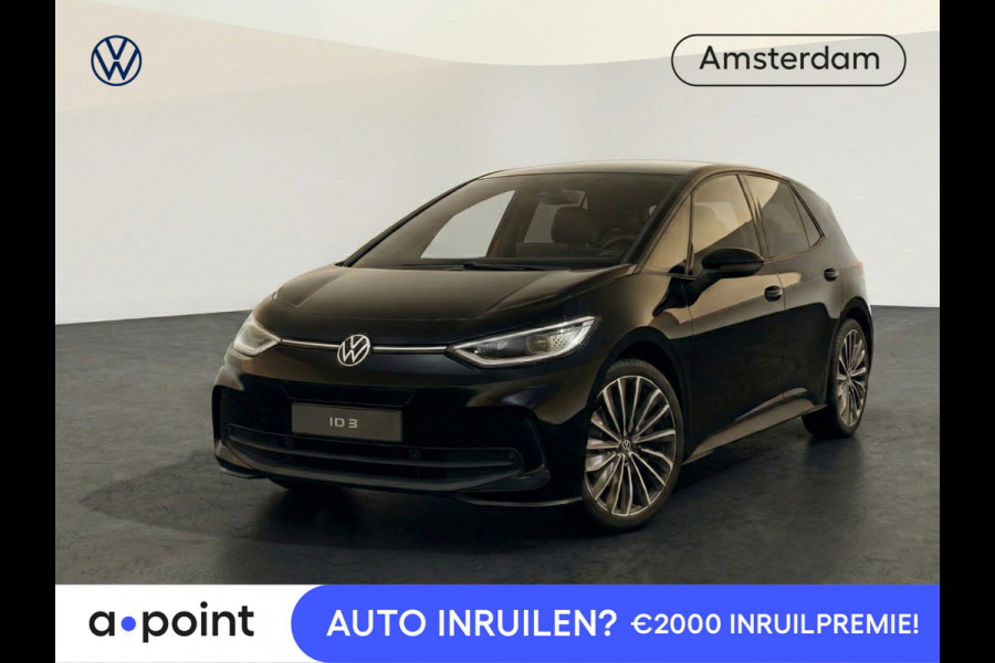Volkswagen ID.3 Pro Limited Edition 58 kWh accu 150 kW / 204 PK Ha